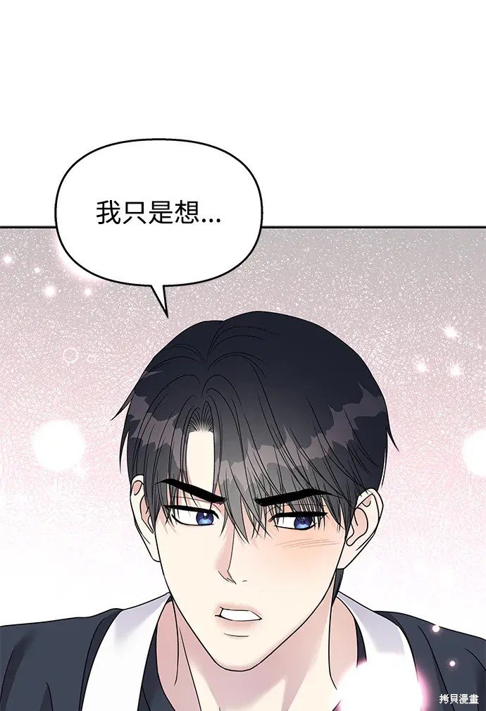 第140话