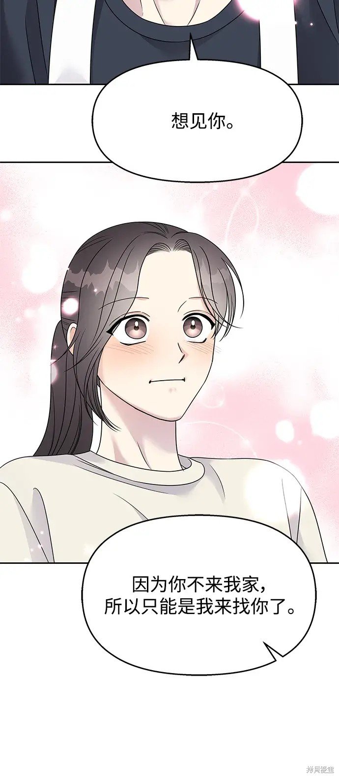 第140话