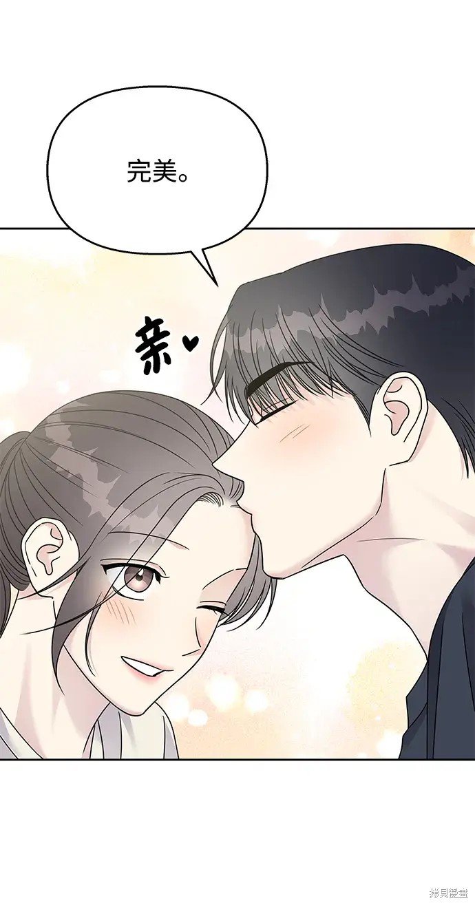 第140话