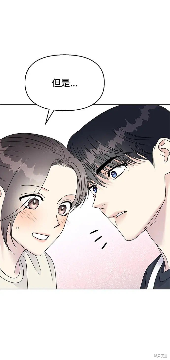第140话