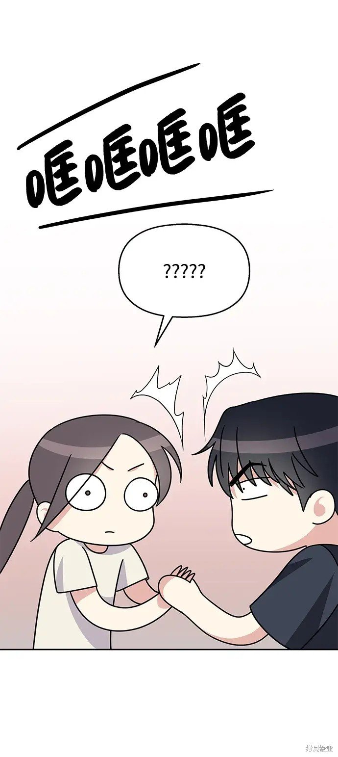 第140话