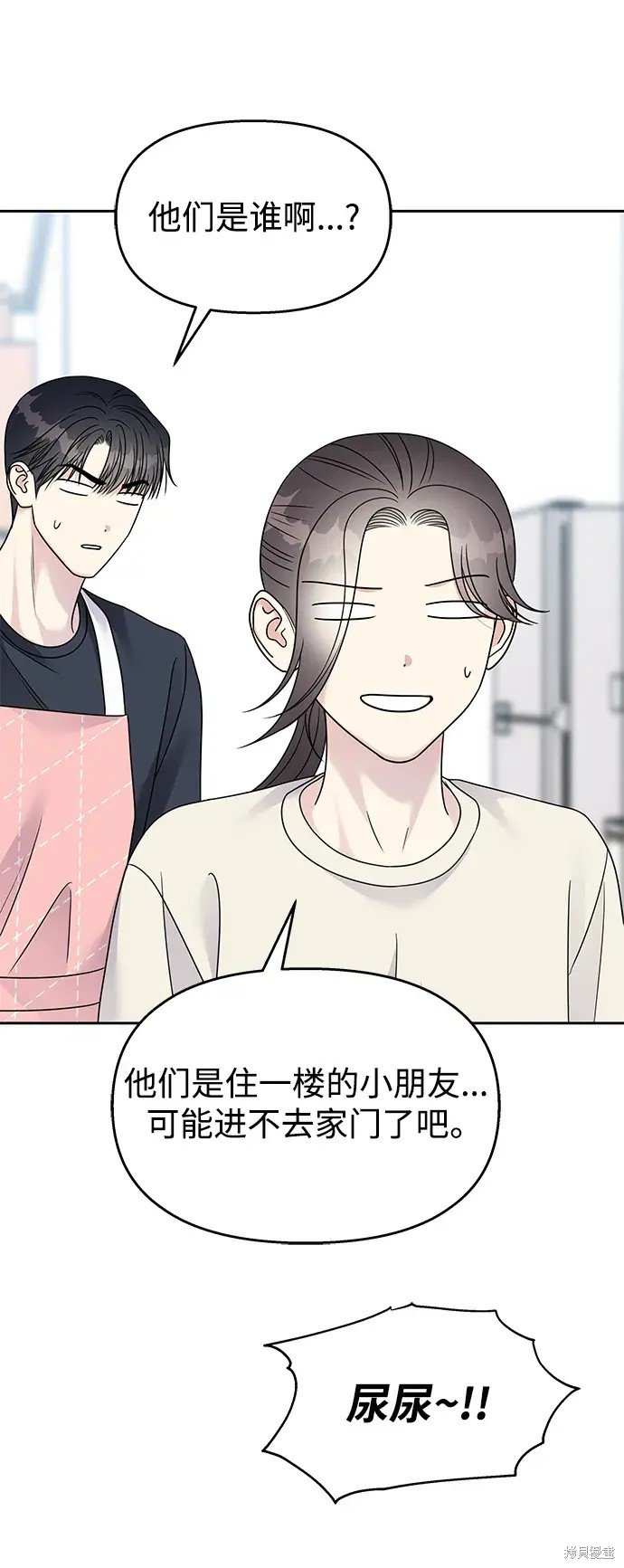 第140话