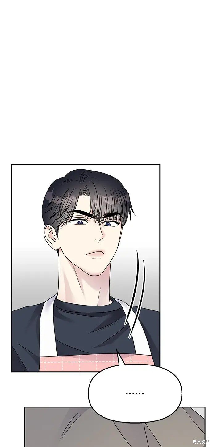第140话
