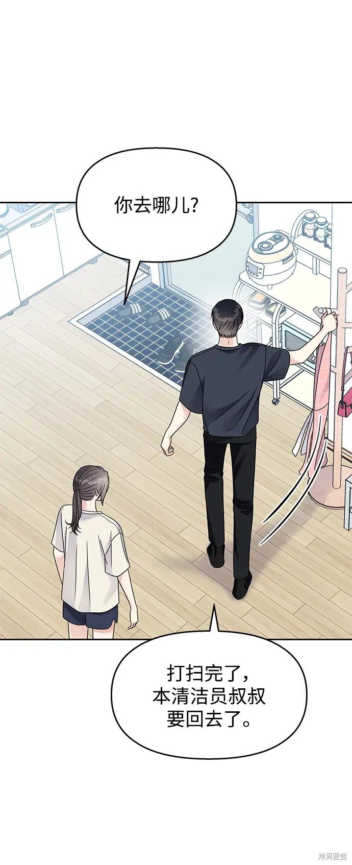 第140话