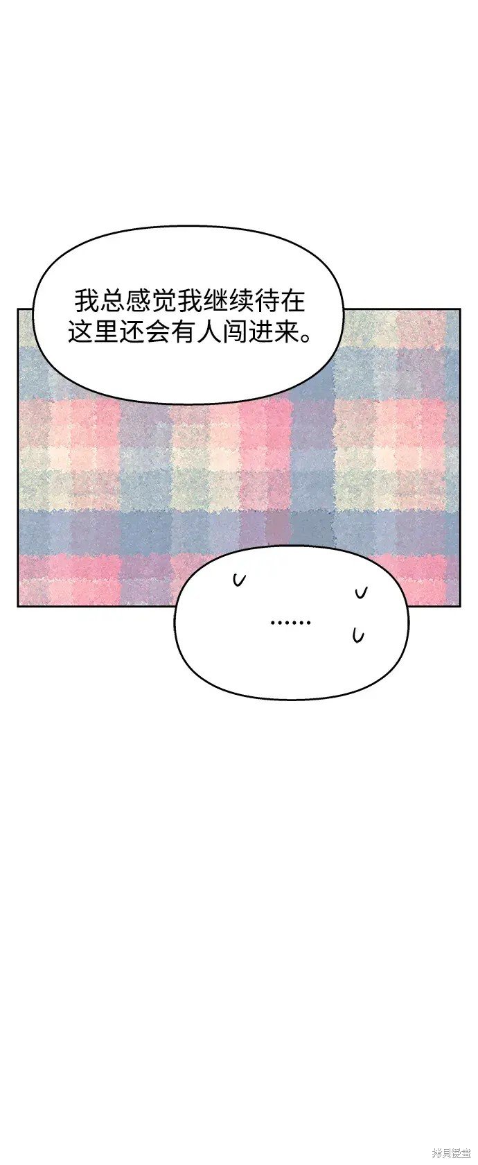 第140话