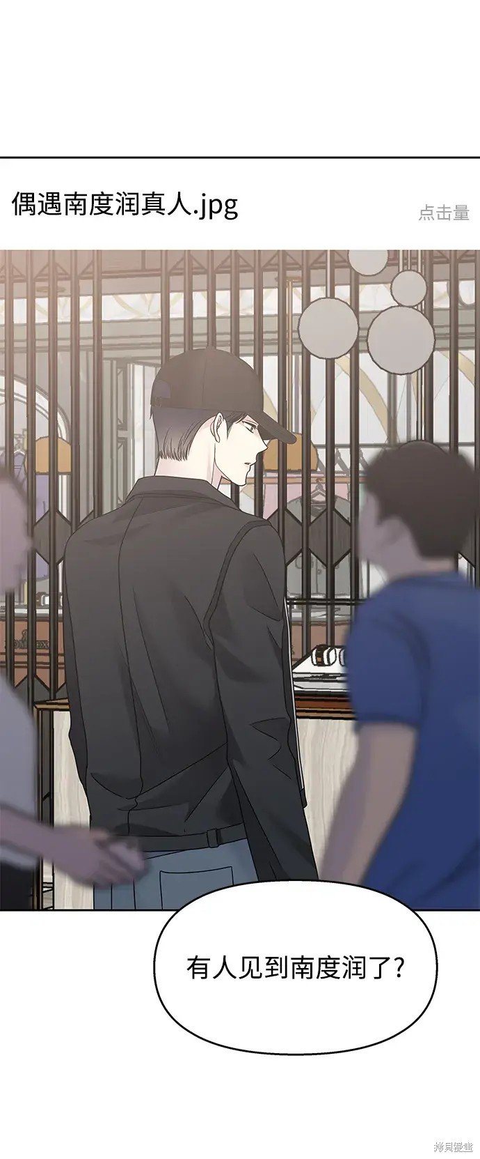 第140话