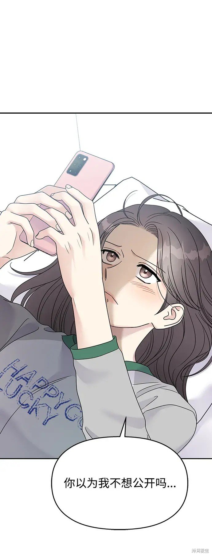 第140话