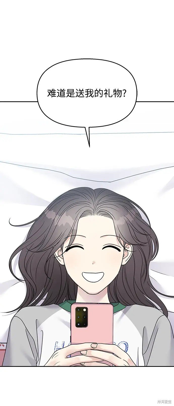 第140话