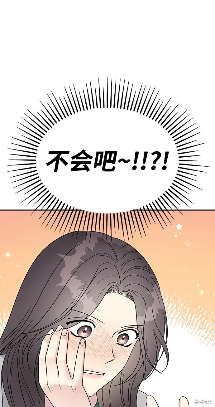 第140话