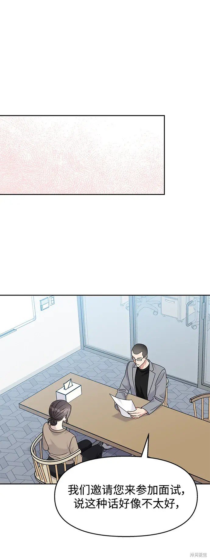 第141话