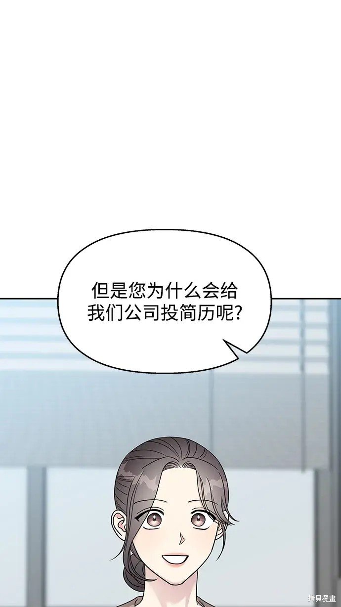 第141话