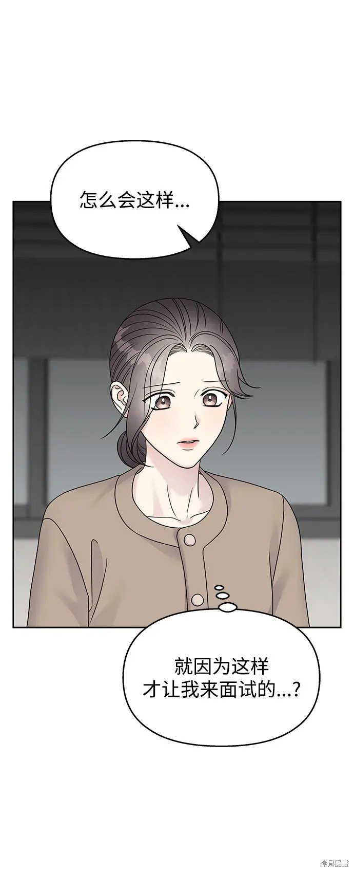 第141话