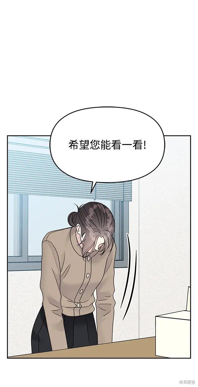 第141话