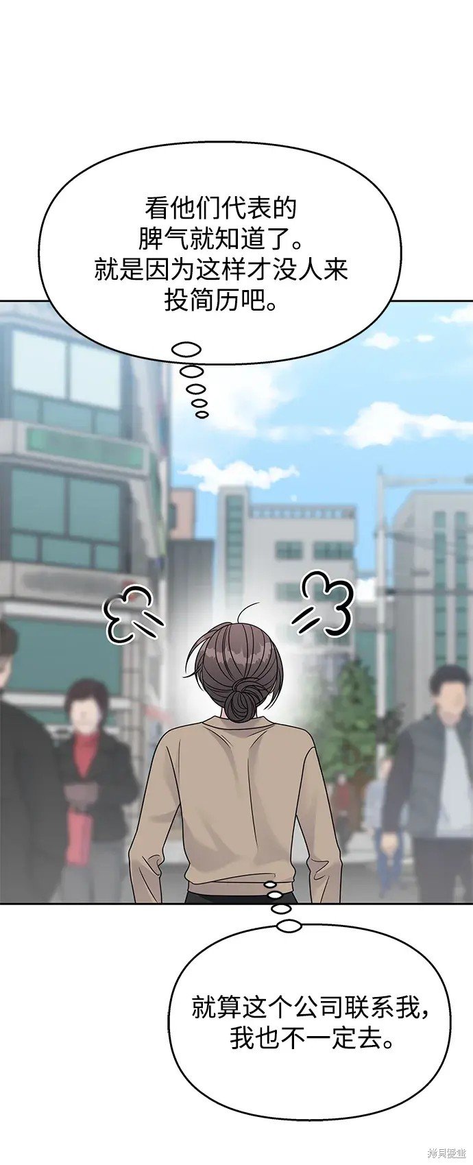 第141话