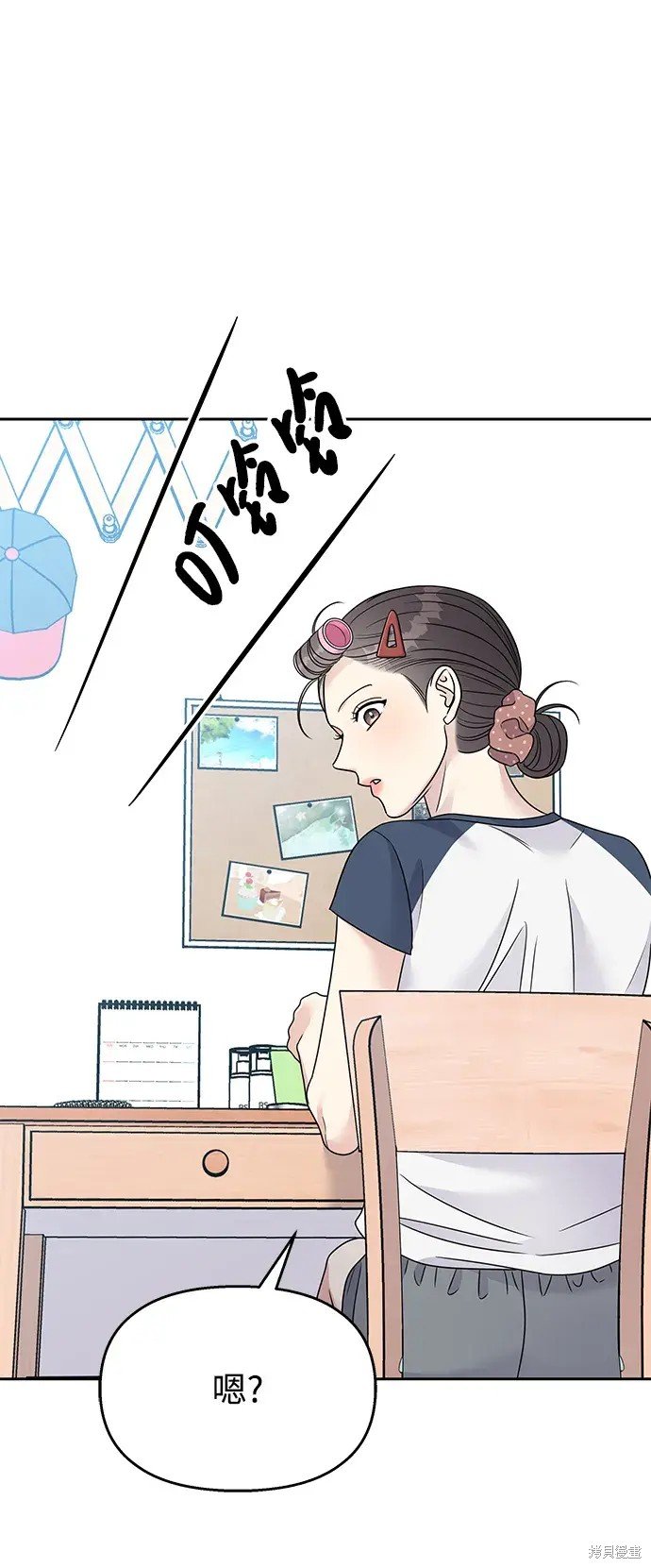 第141话