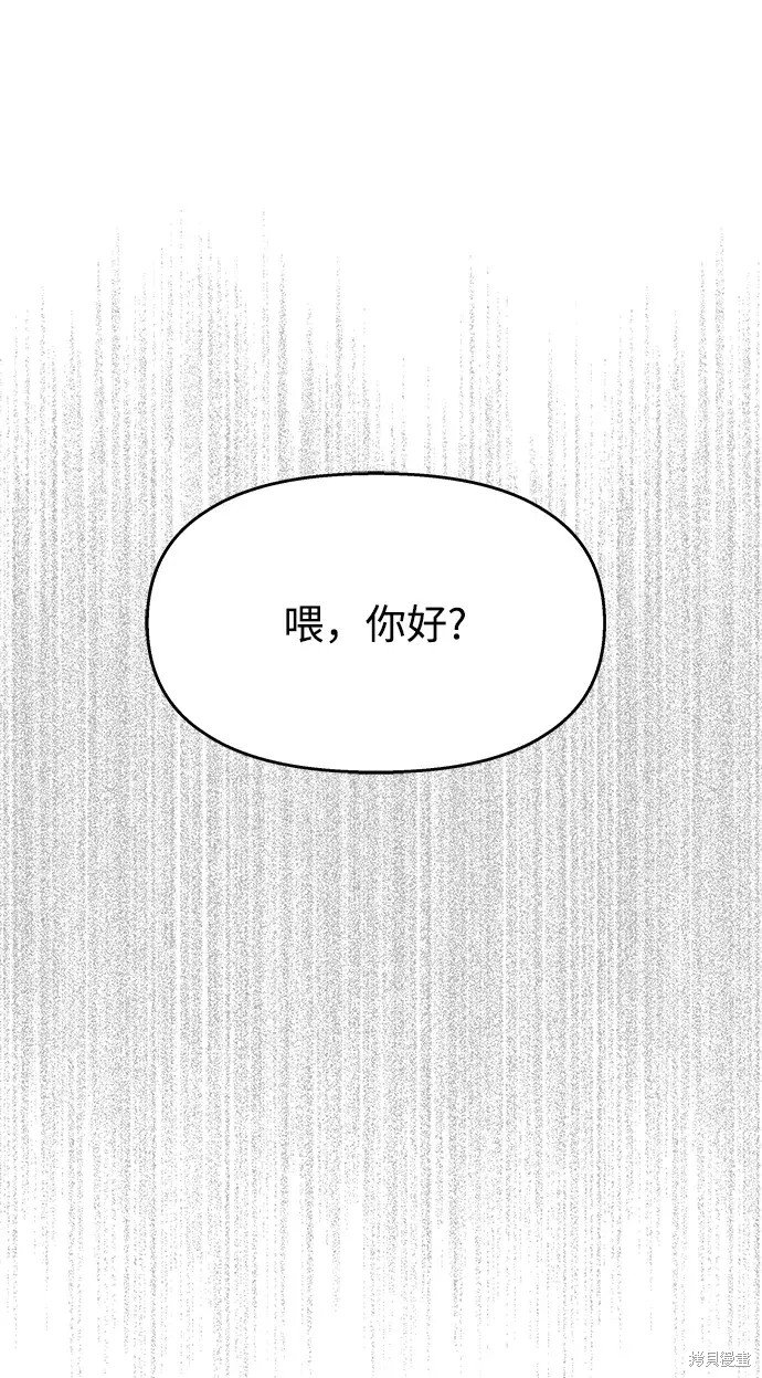 第141话