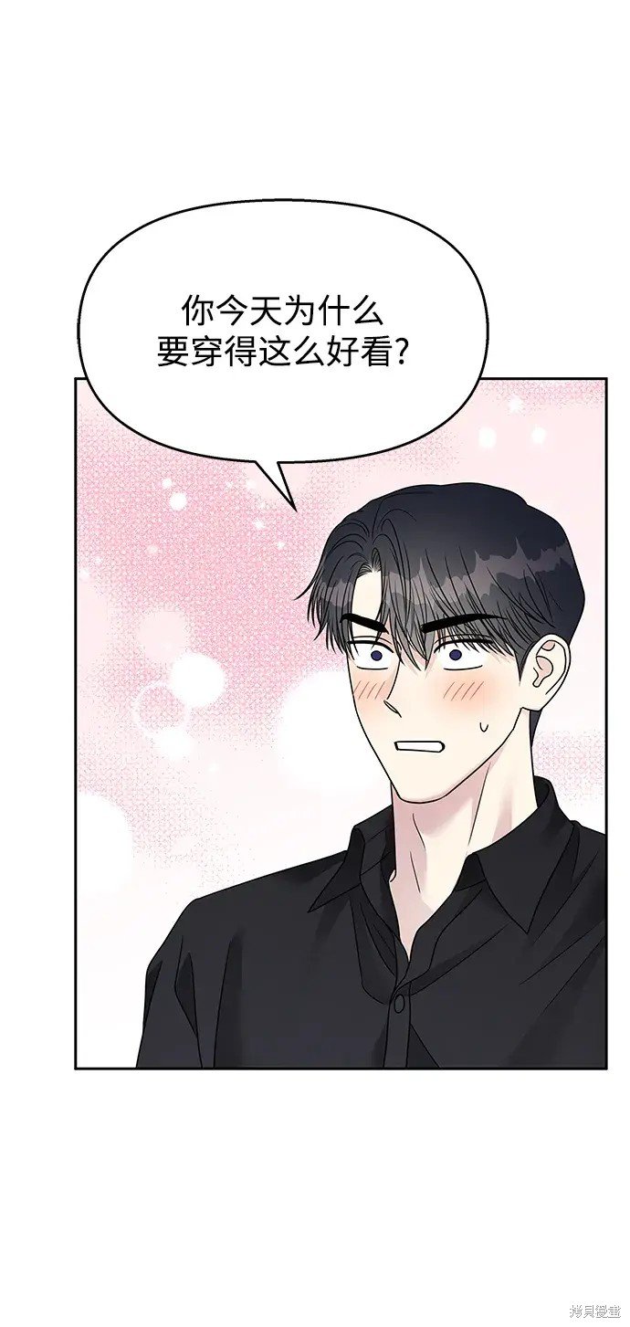第141话