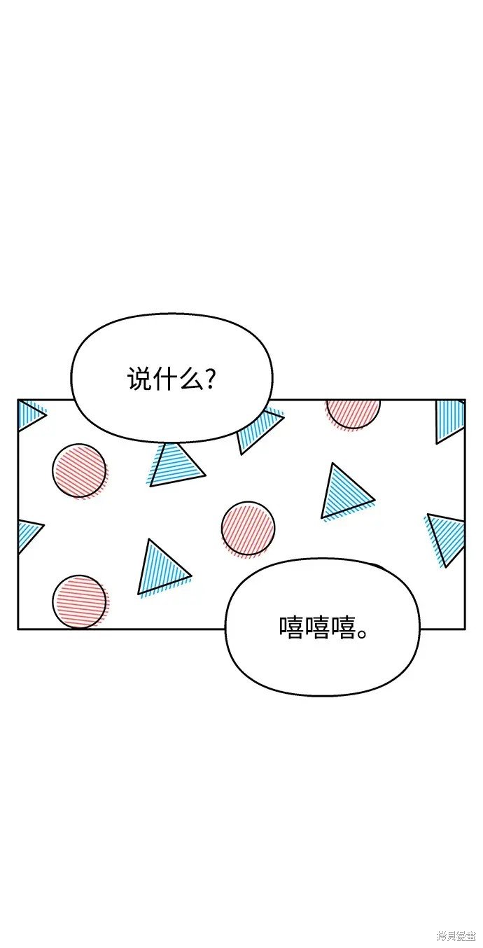 第141话