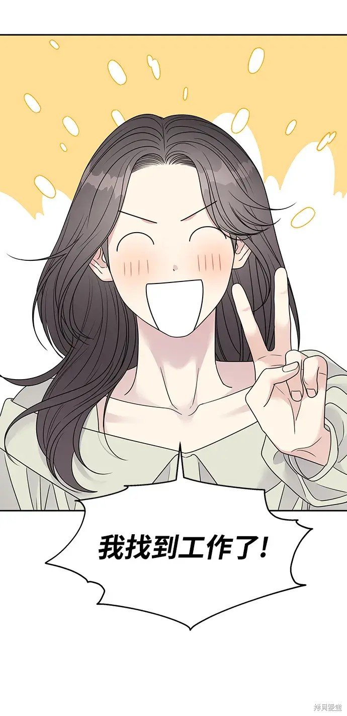 第141话