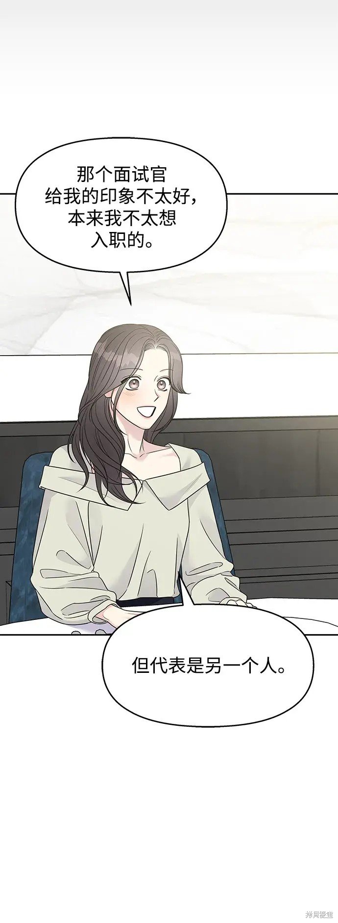 第141话