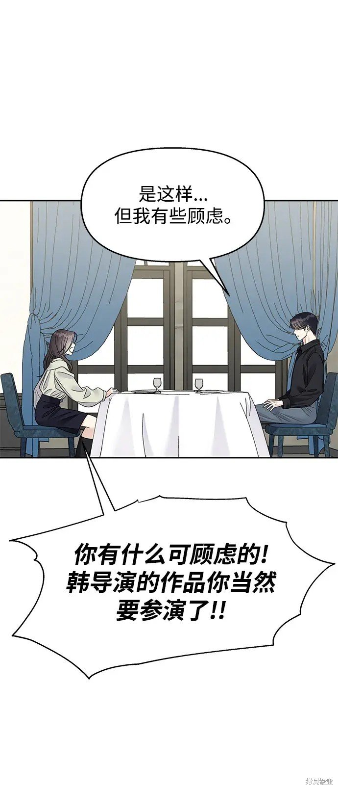第141话
