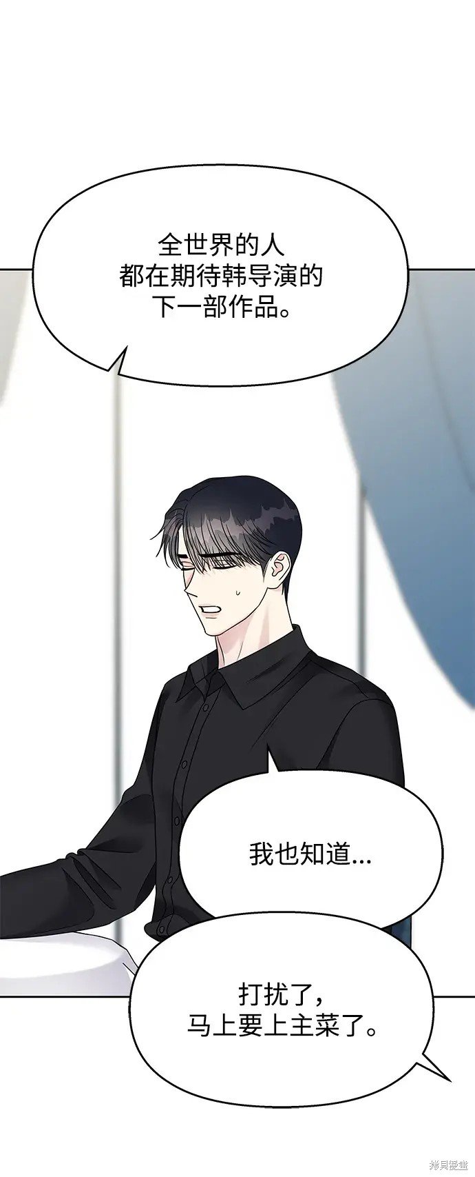 第141话