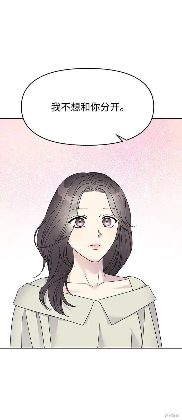 第141话