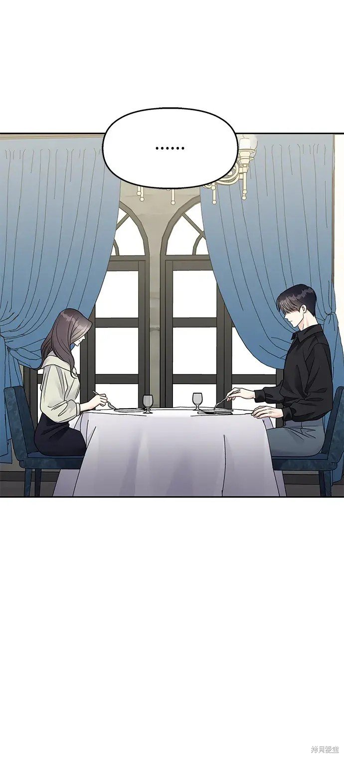 第141话