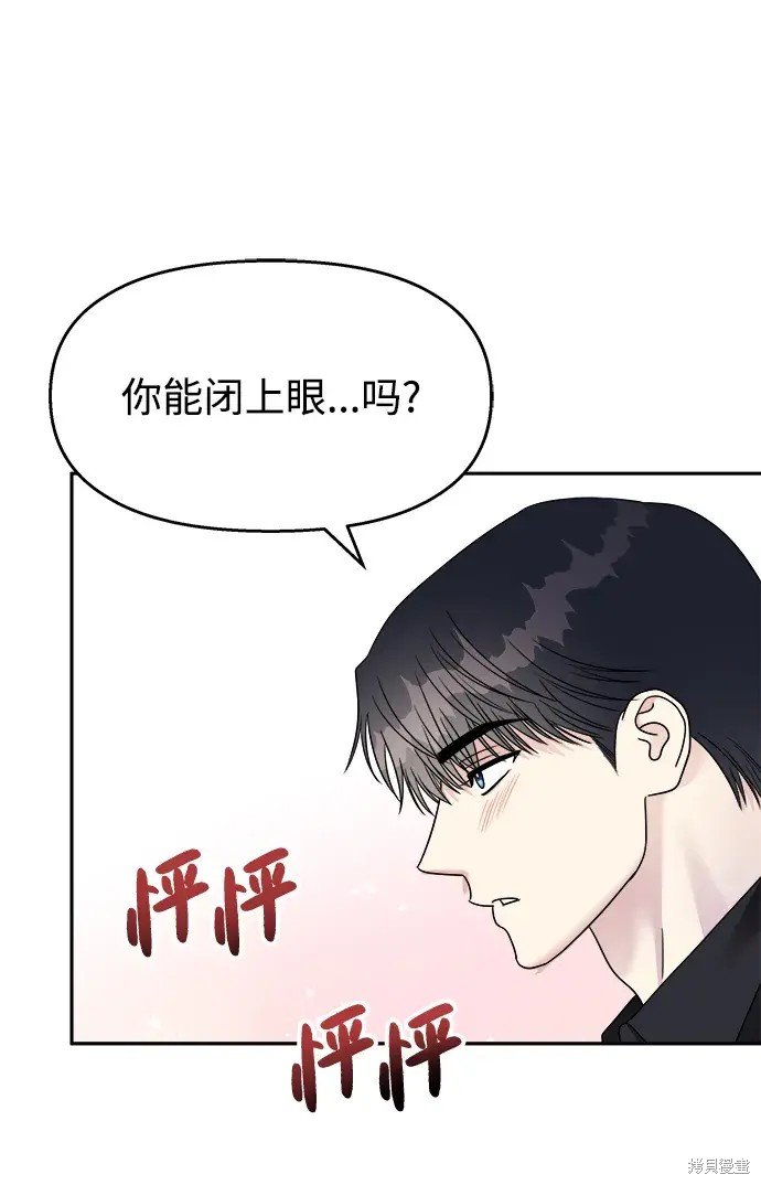 第141话