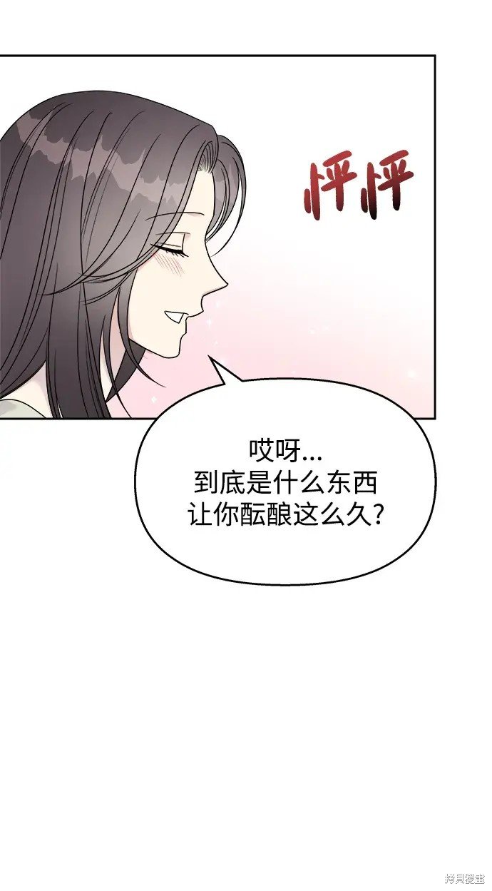 第141话
