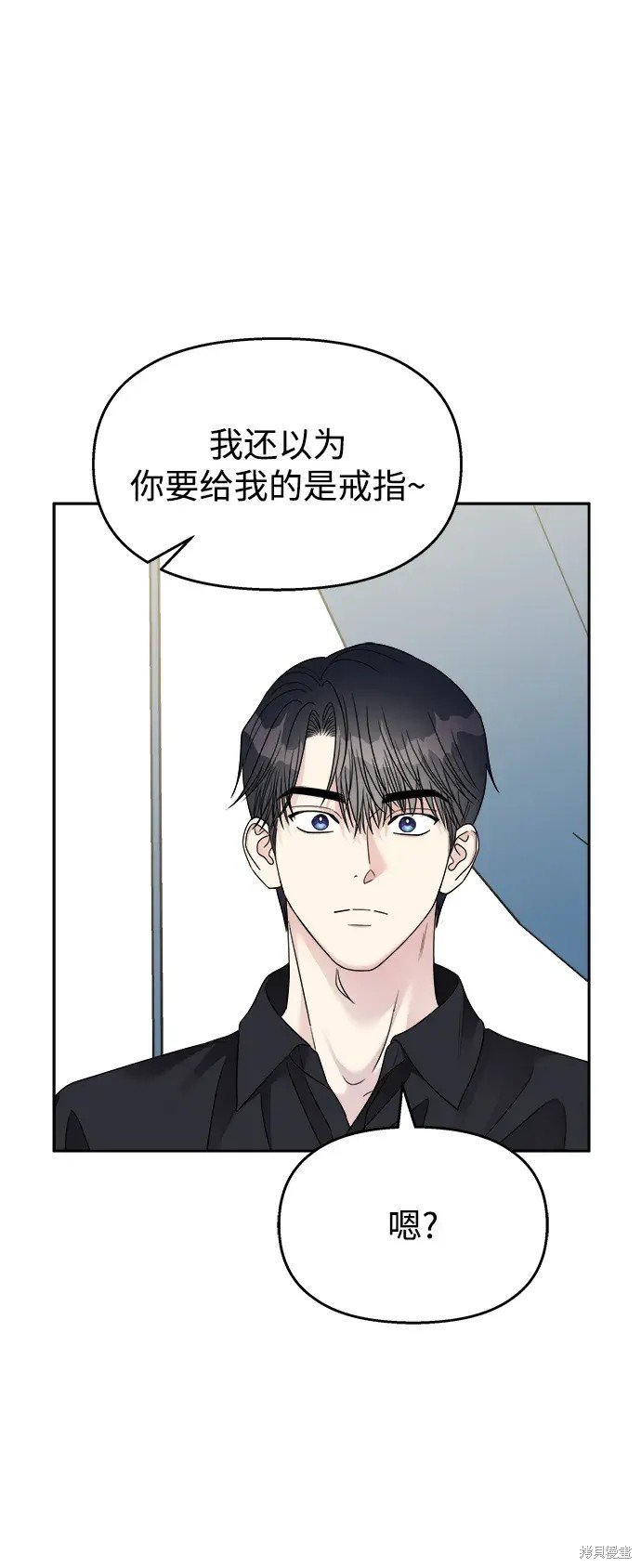 第141话
