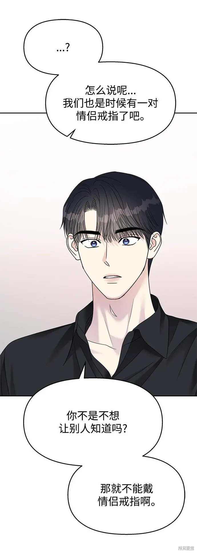 第141话