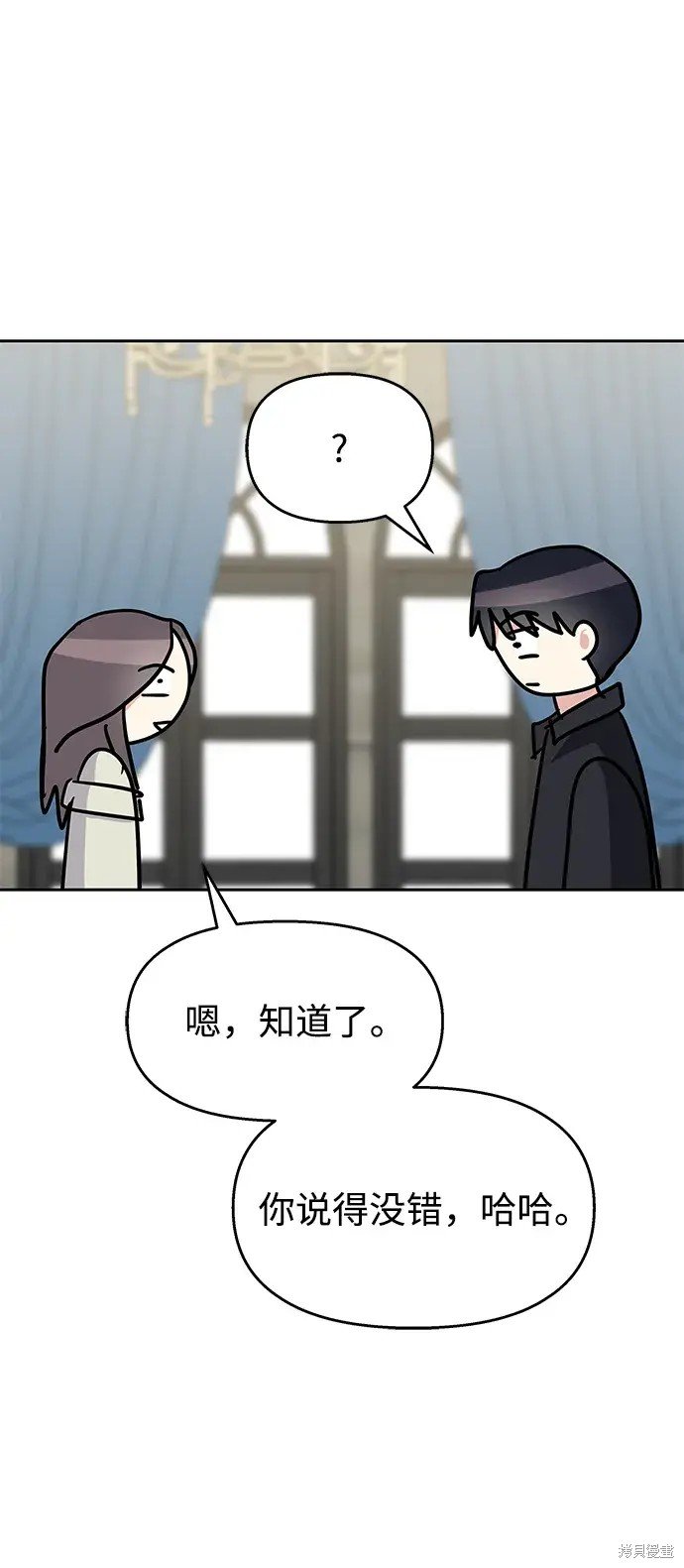 第141话