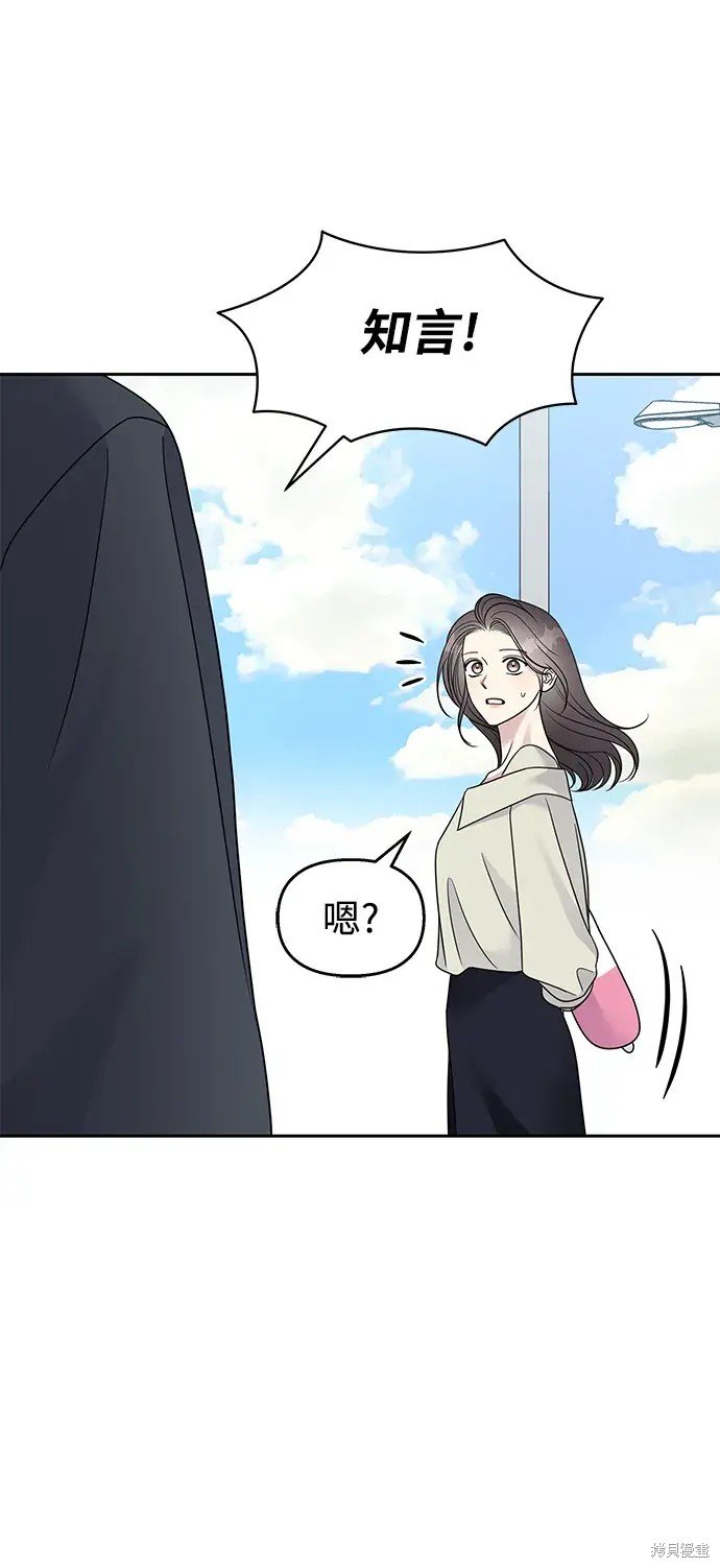 第141话