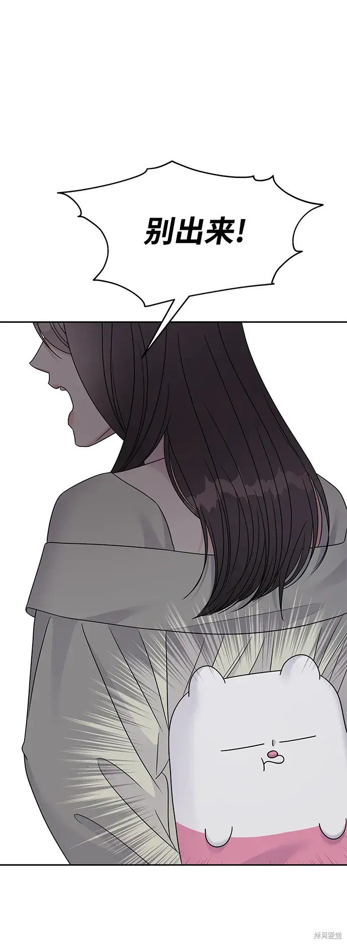 第141话