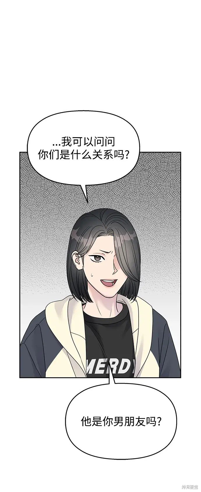 第141话