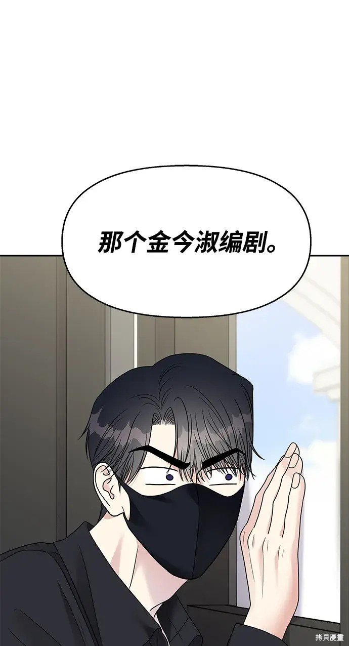 第141话