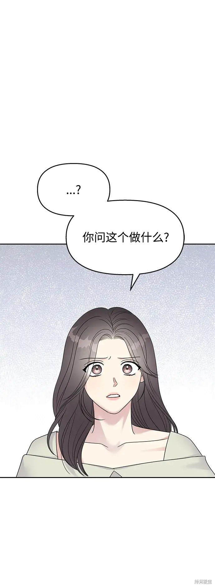 第142话