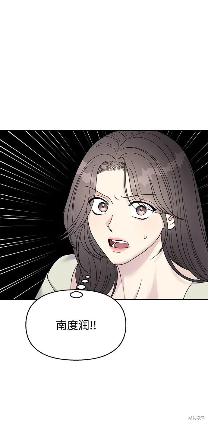 第142话