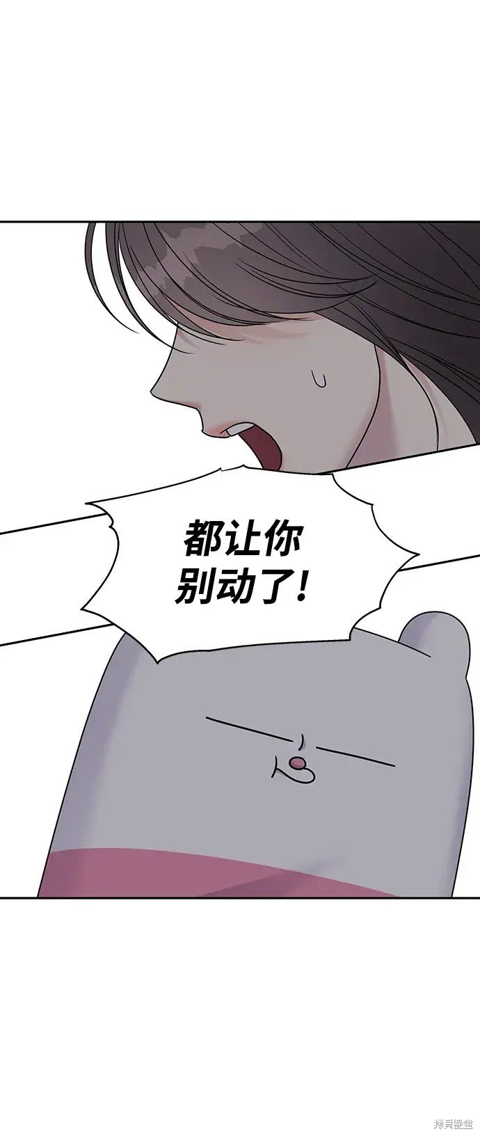 第142话