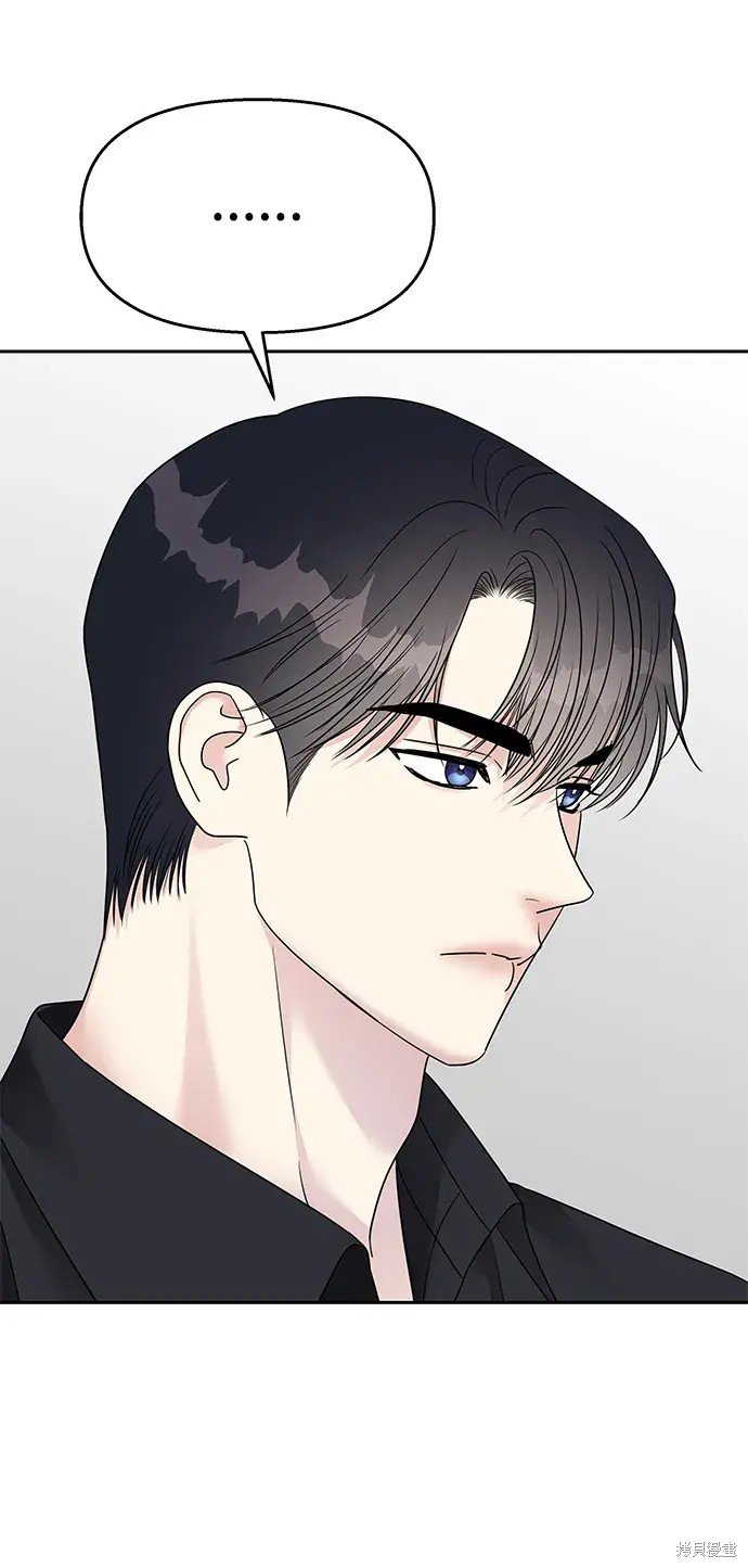 第142话