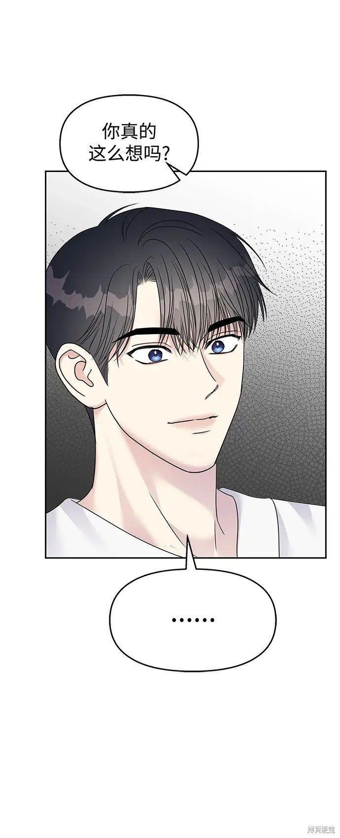 第142话