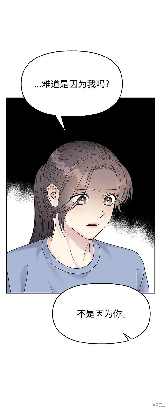 第142话