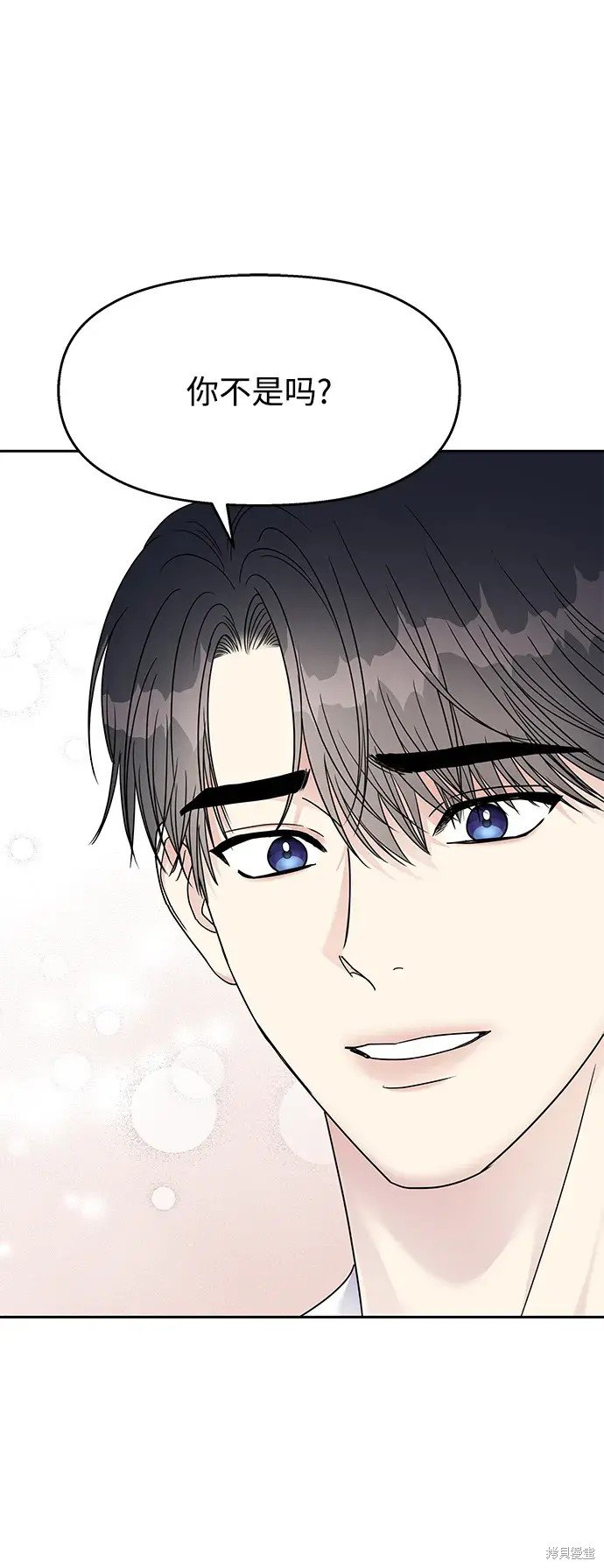 第142话