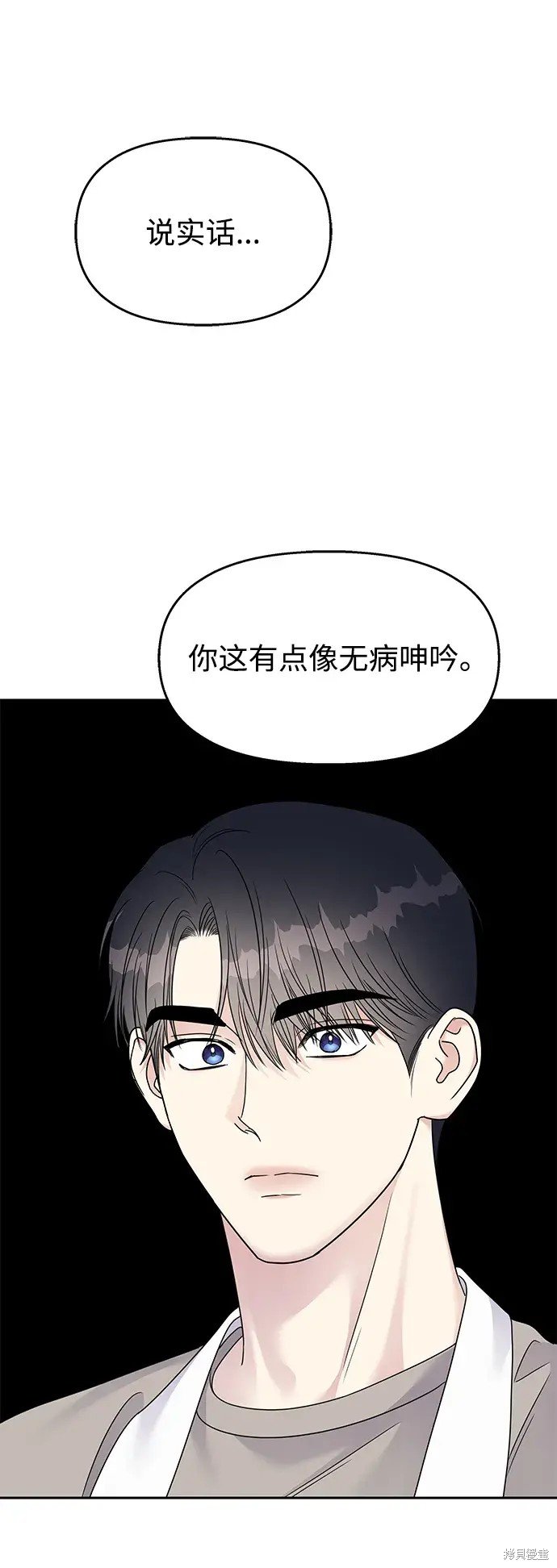 第142话