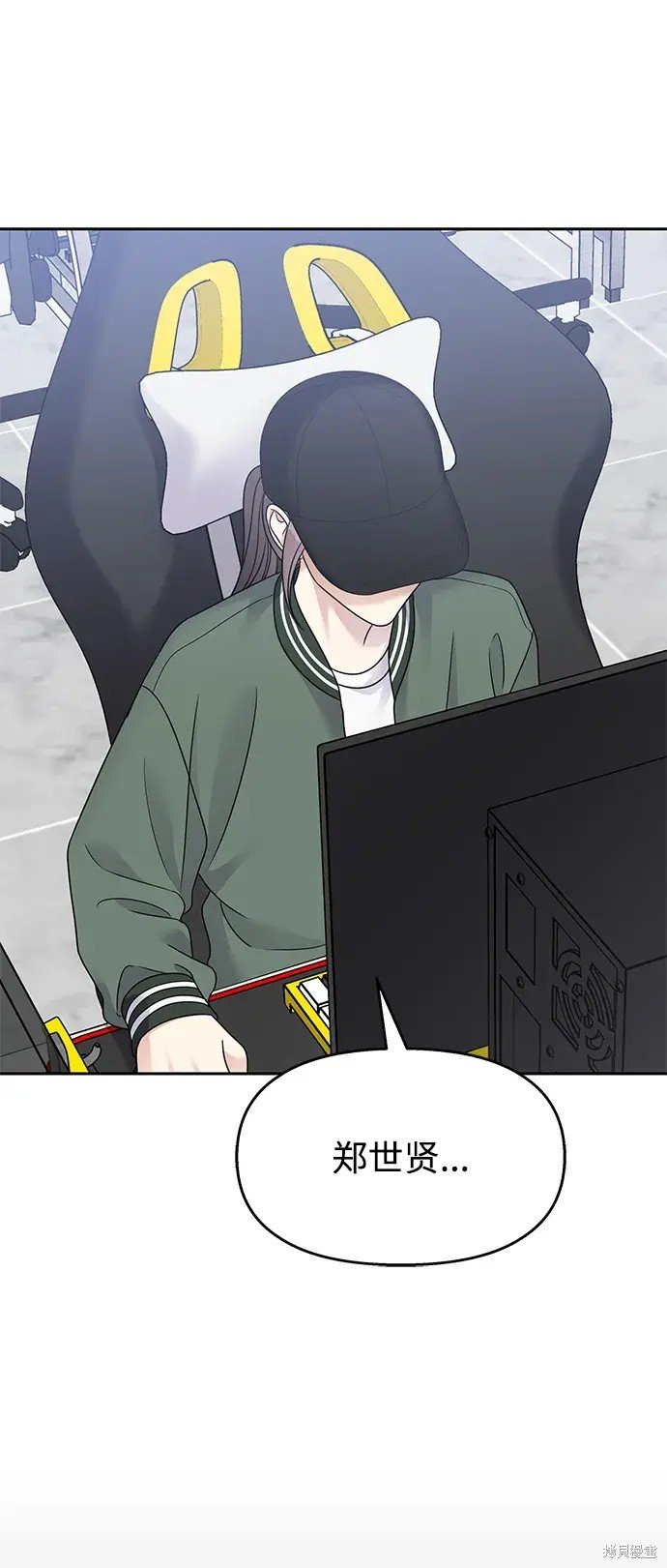 第142话