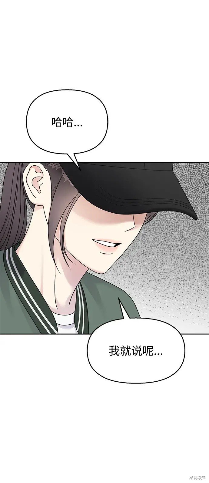 第142话