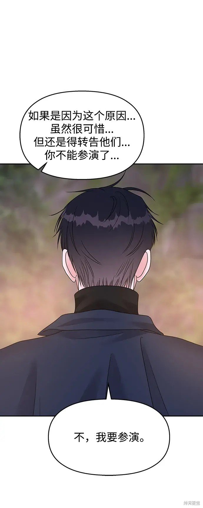 第142话
