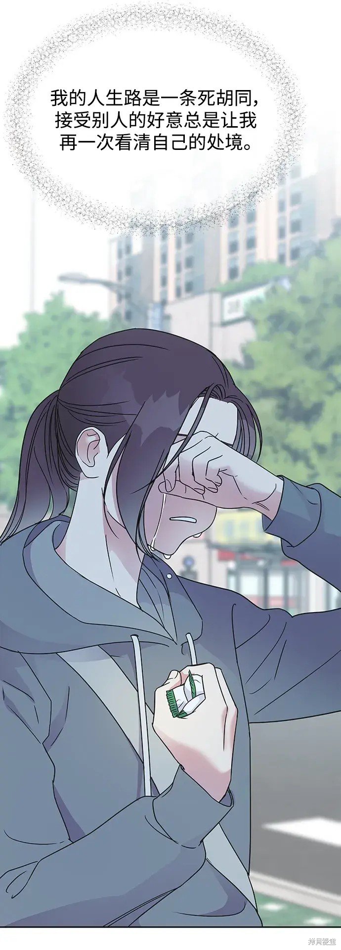 第142话