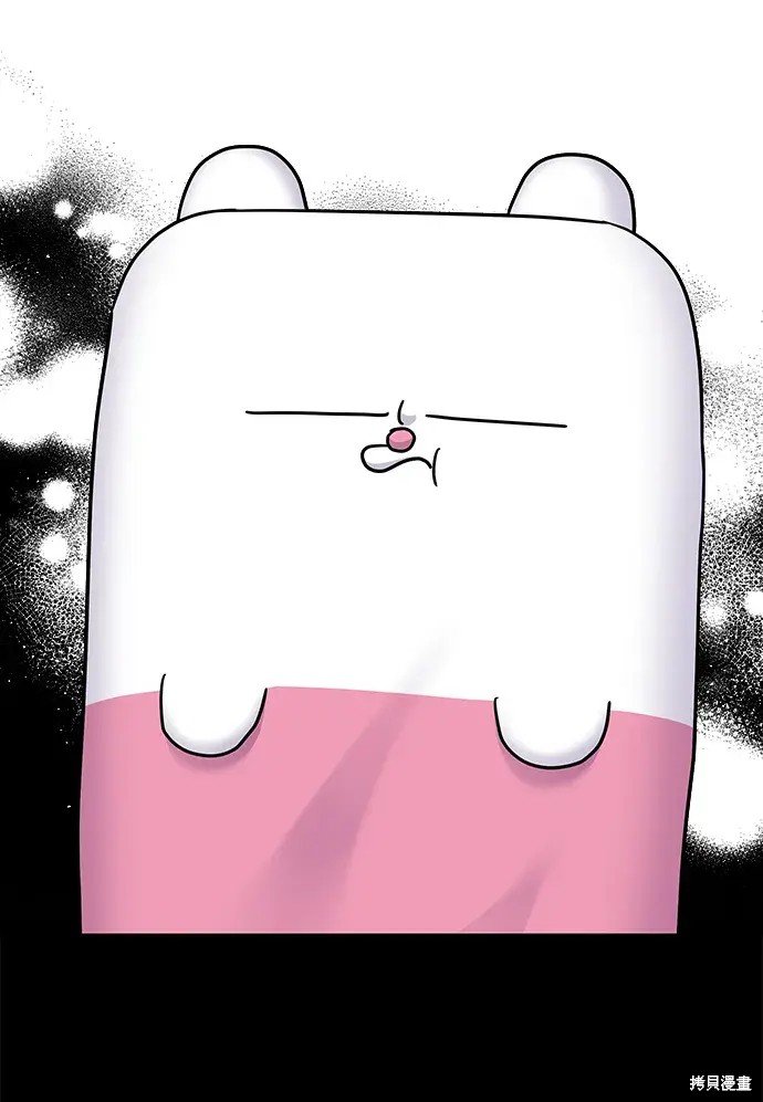 第142话